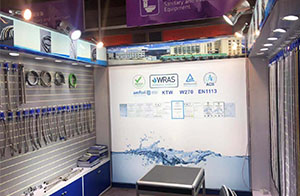 2019年10月15日金星受邀參加廣交會